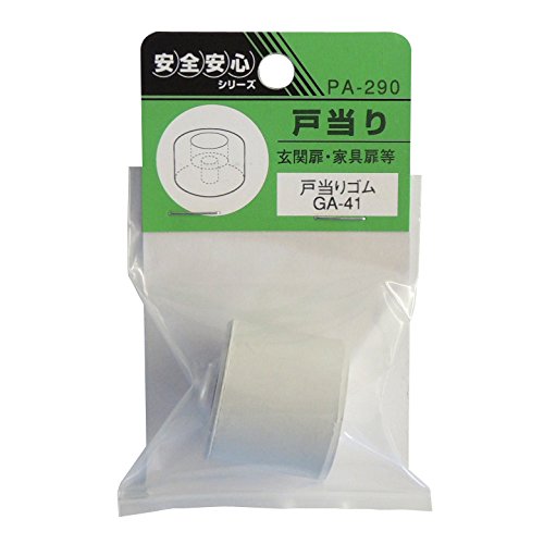 zNV[ ˓S GA-41 PA-290