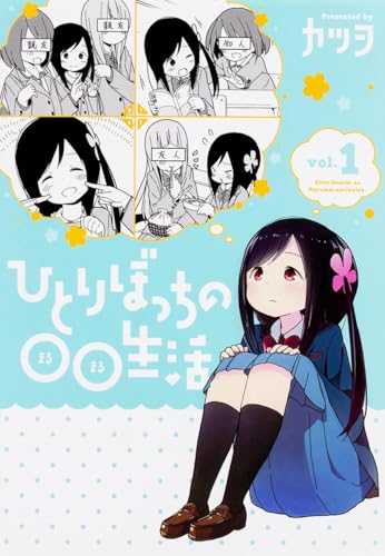 Amazon.com: カツヲ: books, biography, latest update