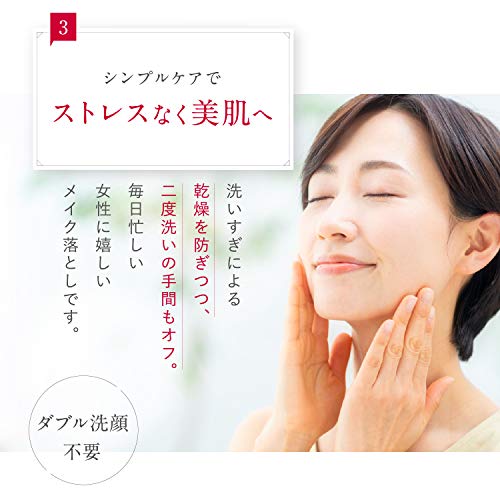 マナラホットクレンジングゲル 効果 口コミ 感想を主婦が本音の評価 ぽんこくらぶ