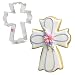 Ann Clark Cookie Cutters Large Fancy Cross Cookie Cutter by Flour Box Bakery, 4.5"