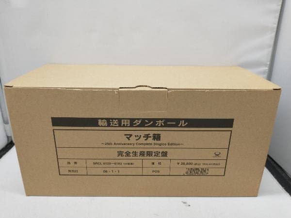 マッチ箱～25th Anniversary Complete Singles … 71qbcq5BPqL._UF350,350_QL50_.jpg
