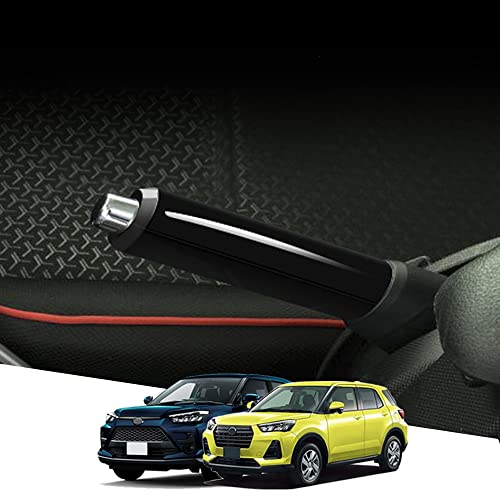 Kakash トヨタ専用ABS樹脂材質サイドブレーキカバー ハンドブレーキカバー 内装カスタムパーツ パーキングブレーキ 保護 アクセサリー 傷防止 防止防塵 取り付け簡単 車種専用設計1 pcsセット(ピアノブラック)適合トヨタ 新型ライズ(RAIZE)