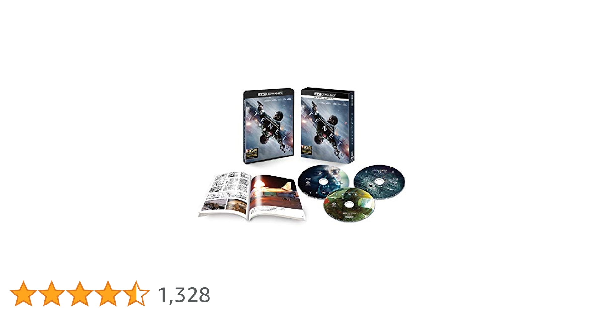 TENET テネット 4K ULTRA HD&ブルーレイセット(ブックレット付） 715SfRcBIoL._UF350,350_QL50_.jpg