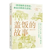 ????? 7221173036 Book Cover