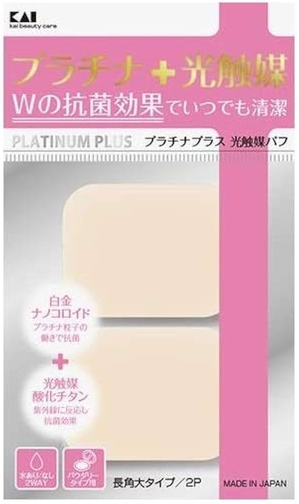 Kaiページ Amazon | エンスカイ 108ピース ジグソーパズル となりのトトロ