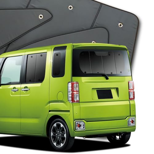 趣味職人 プライバシー サンシェード 車 ウエイク WAKE LA700S LA710S系 リア 専用 カーテン 車中泊 グッズ 対応 『01s-h009-re』