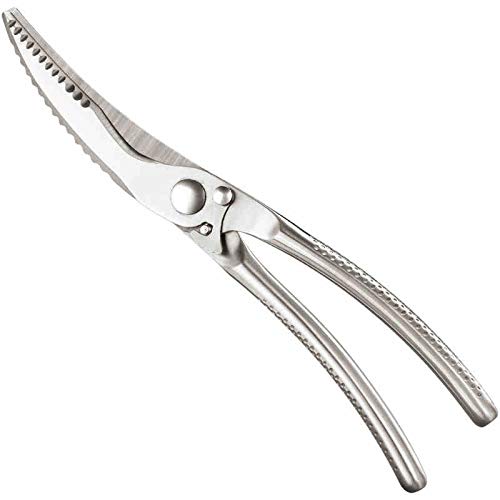 AIKENR Tijeras de cocina de acero inoxidable de alta resistencia, tijeras de cocina con resorte, tijeras de cocina de metal, hoja afilada y clip de seguridad Cover