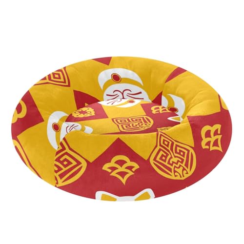 Coussin antidérapant pour chat traditionnel chinois Jaune M