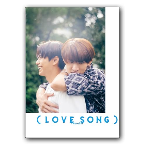 【映画 パンフレット】『LOVE SONG』公式パンフレット 出演：森崎ウィン.向井康二.齊藤京子のサムネイル