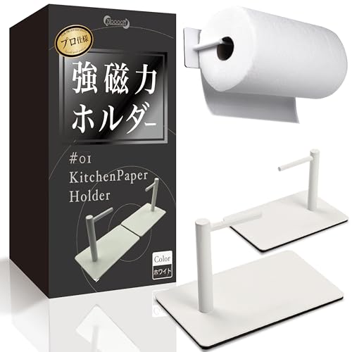 ワークスペース用ペーパーホルダー ペーパーホルダー 004-2529 【スガツネ工業】