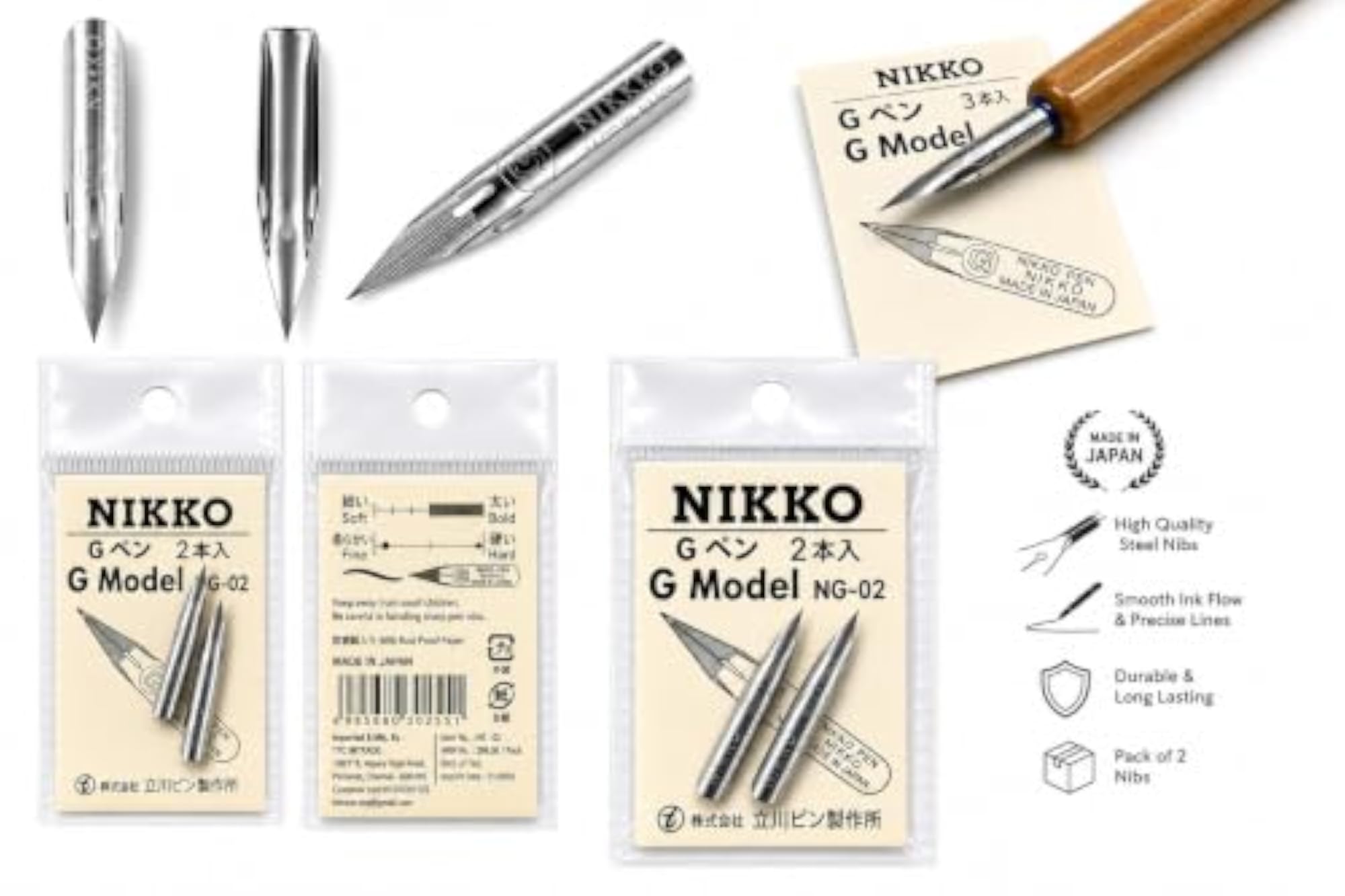 G NG-02 Pen Nibs, Pack of 2