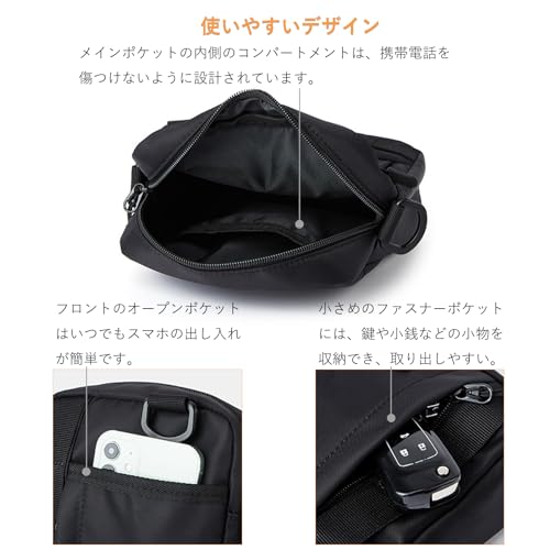 [Jowanly] ミニショルダーバッグ スマホポーチ スマホショルダー オープンポケット付き 斜めがけ 肩掛けバッグ 縦型 長財布が入る お出かけ 散歩 犬の散歩 旅行 防水 軽量 男女兼用 (ブラック)