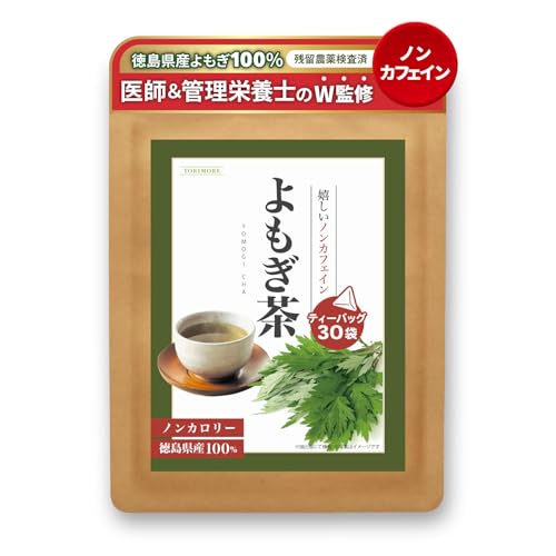 YORIMORE よもぎ茶 ティーバッグ 30包