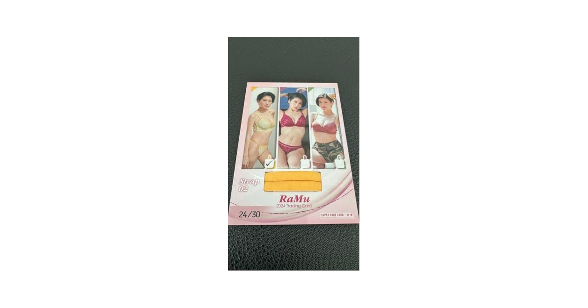 セクシーカード水着キャラクター トレーディングカード 24枚セット Amazon.co.jp: RAMU トレーディングカード 2024 スーパー