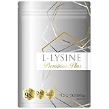 【医師監修】リジンサプリ 1日2352mg L-リジン配合 L-LYSINE Premium Plus (Lリジン プレミアム プラス) 240粒 30～60日分 GMP国内工場製造 (240)