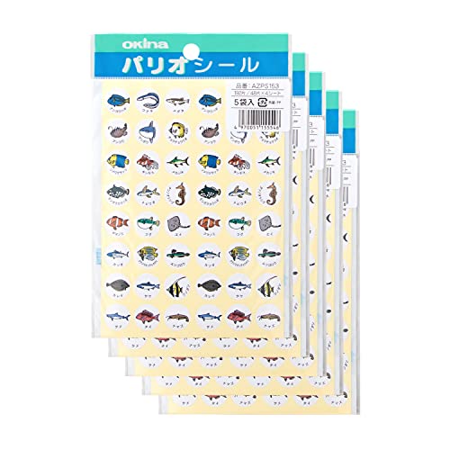 さかな　ページ Amazon.co.jp: The Access Sea Fish Picture Book Clear File A4