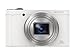 Produktbild Sony Digitalkamerakyberschuss (Kyberschuss) Weißer DSC-WX500-W
