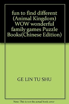 fun to find different (Animal Kingdom) WOW wonderful family games Puzzle Books(Chinese Edition)