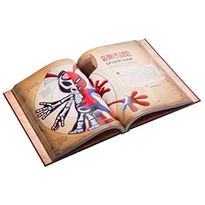 Marvel Anatomy: A Scientific Study of the Superhuman Hardcover