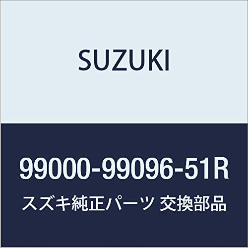 SUZUKI(XYL) i Spacia(Xy[VA) (MK53S)bVOxg 2{Zbg 99000-99096-51R