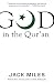 God in the Qur'an (God in Three Classic Scriptures)
