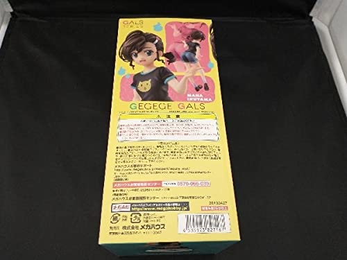 Amazon | フィギュア コトブキヤ 有栖川椎 「The Art Of Shunya