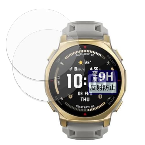 FILMEXT tB Amazfit T-Rex 3 Pro 44mm (2Zbg) p 9H (KX ̍dx) ˒ጸ یtB {