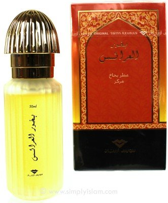 Swiss Arabian Attar Perfume Spray: Bakhoor Al Arais (50ml) by Unisex