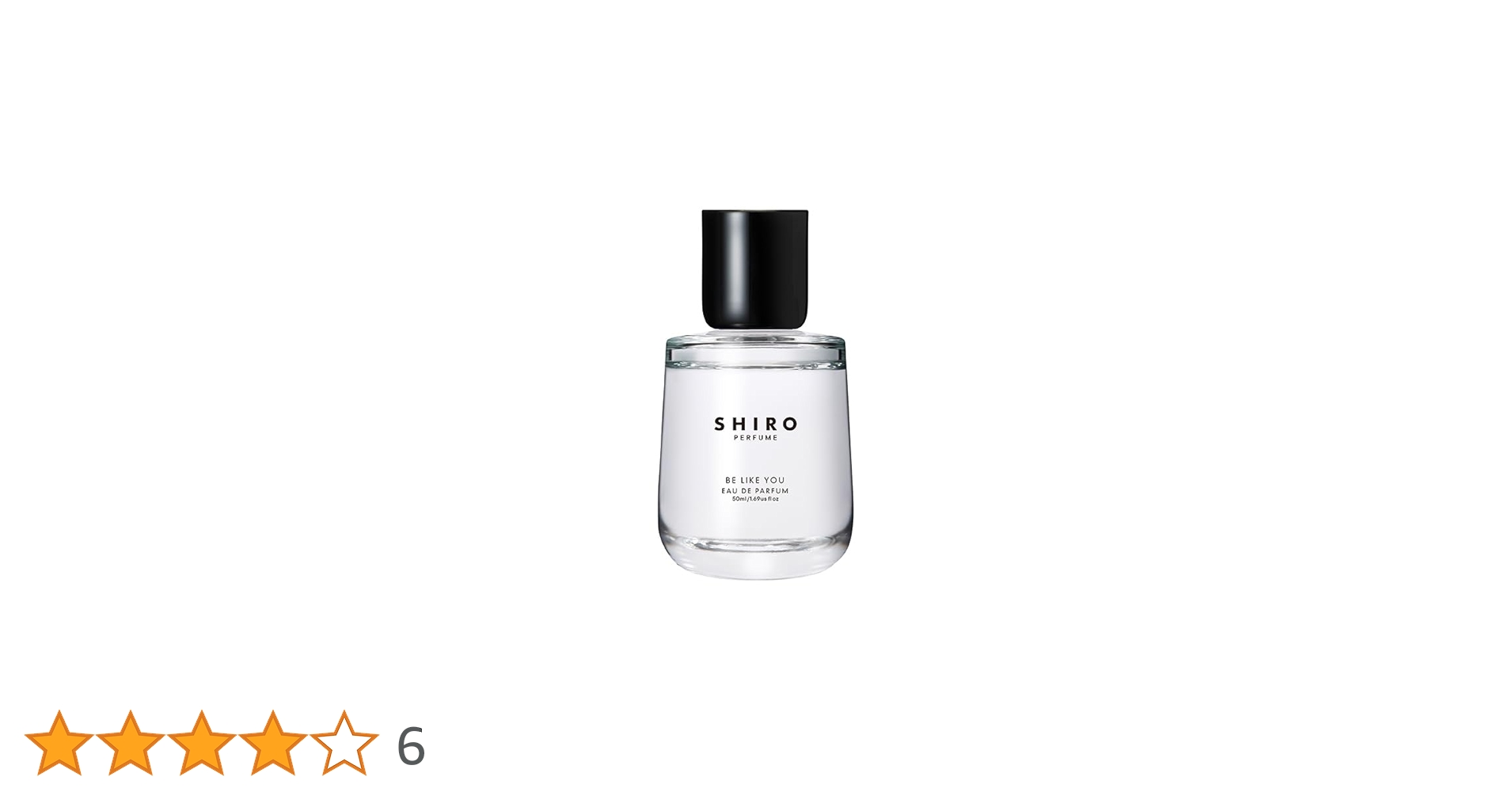 SHIRO BE LIKE YOU オードパルファン 50mL Amazon | SHIRO PERFUME BE