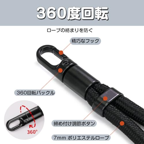 [YBGGJO] ネックストラップ 携帯扇風機 首掛けストラップ ハンディファン ストラップ 無地 留め具付き 太め 吊下げひも 首掛け 長さ調節可能 着脱簡単 複数機種対応 (ブラック)
