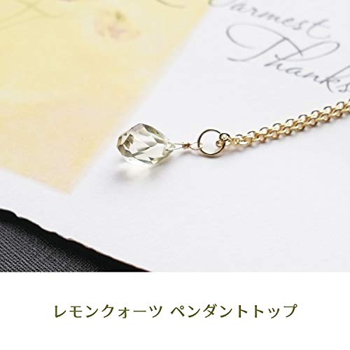 Amazon.co.jp: [ブルーコーン] パワーストーン ペンダント レモン