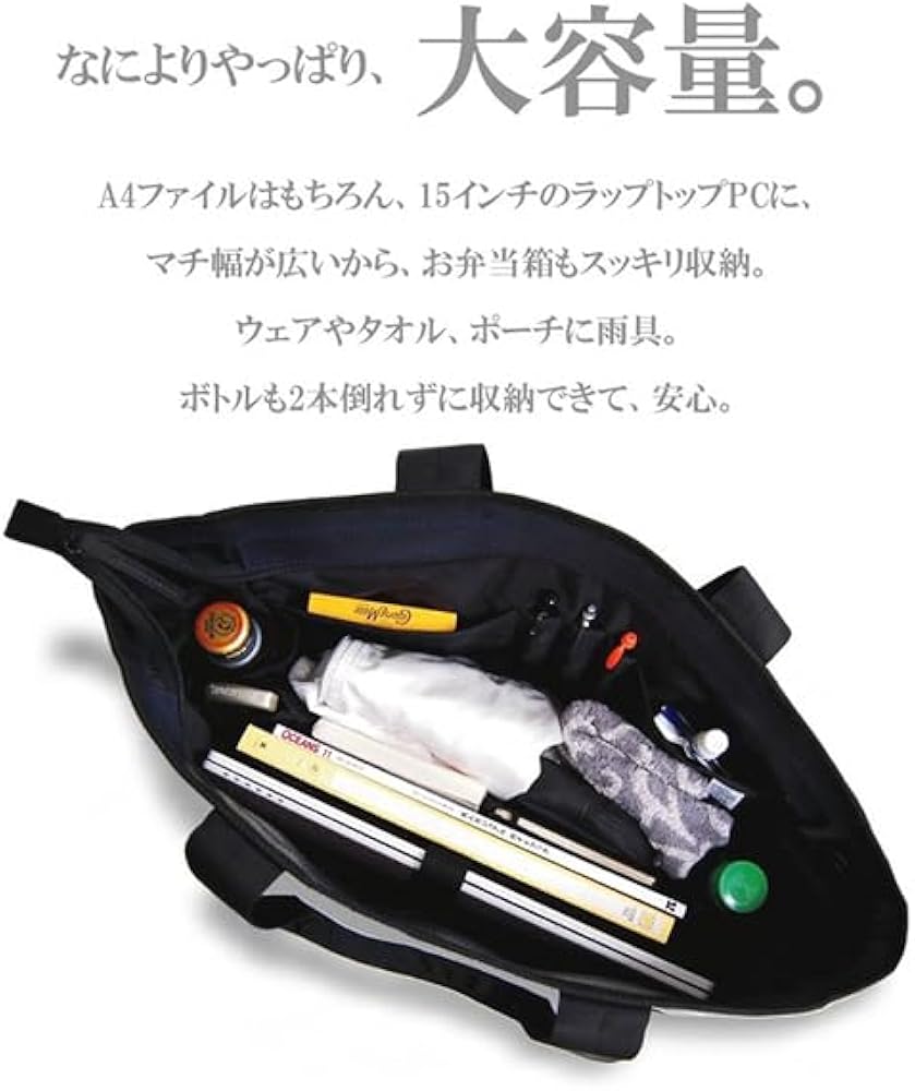 Amazon.co.jp: SF-0587 RB ビジネスバッグ メンズ 森野帆布鞄 ビッグ