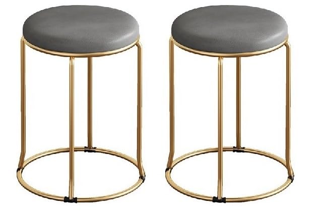 NUTECH IMPEX 18 Inch Round Leather Coffee Shop Milk Tea Shop Bar Stools Versatile Metal Frame for Home, Kitchen Office Modern Design Multi-Purpose Seating Chairs Stylish Décor (Gold+Grey) (2 Pcs)