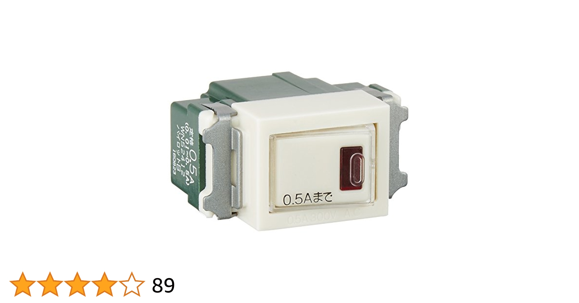 Panasonic　WN52412　21個 Amazon.co.jp: Panasonic WN52412 Embedded Pilot Switch B