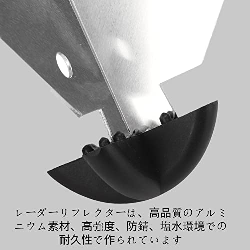 レーダーリフレクター、5平方メートルの反射面積オクタヘド