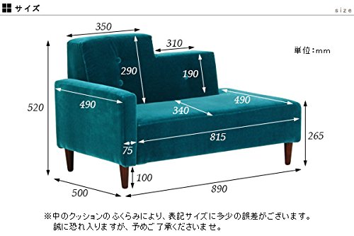 Amazon.co.jp: arne ミニソファー 2人掛け キッズソファ 子供用 布張り 