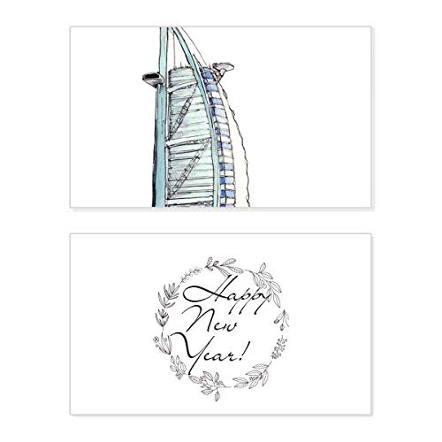 Tarjeta de Año Nuevo Burj Al Arab: la solución elegante para felicitaciones exclusivas de Dubai