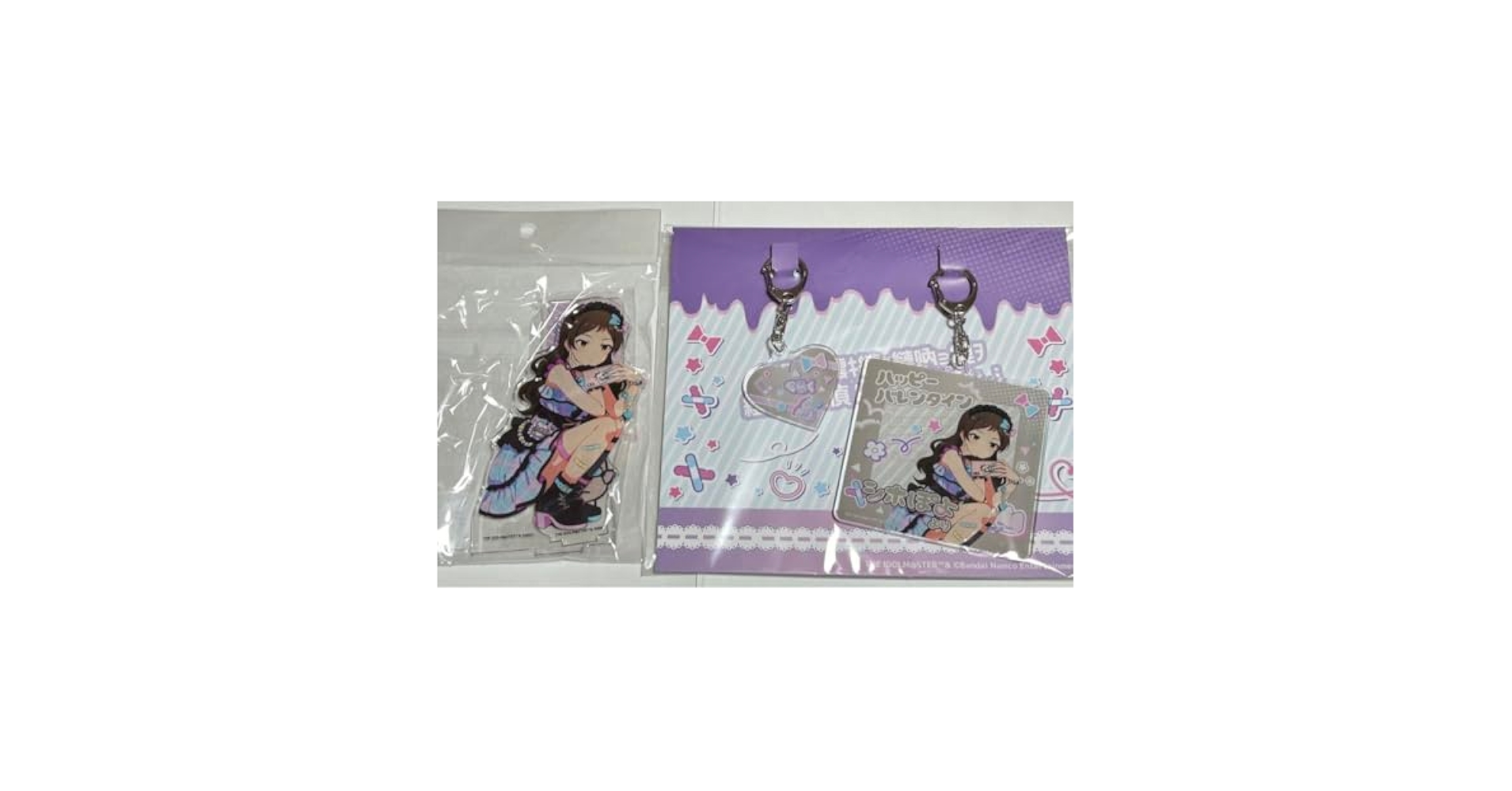 病みYummyキッチン　北沢志保 Amazon.co.jp: 病みYummyキッチン 北沢志保 W : おもちゃ