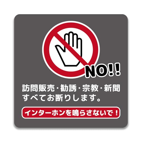 【ココメロン】別の方のご購入お断り 41Ixwugj6GL.jpg