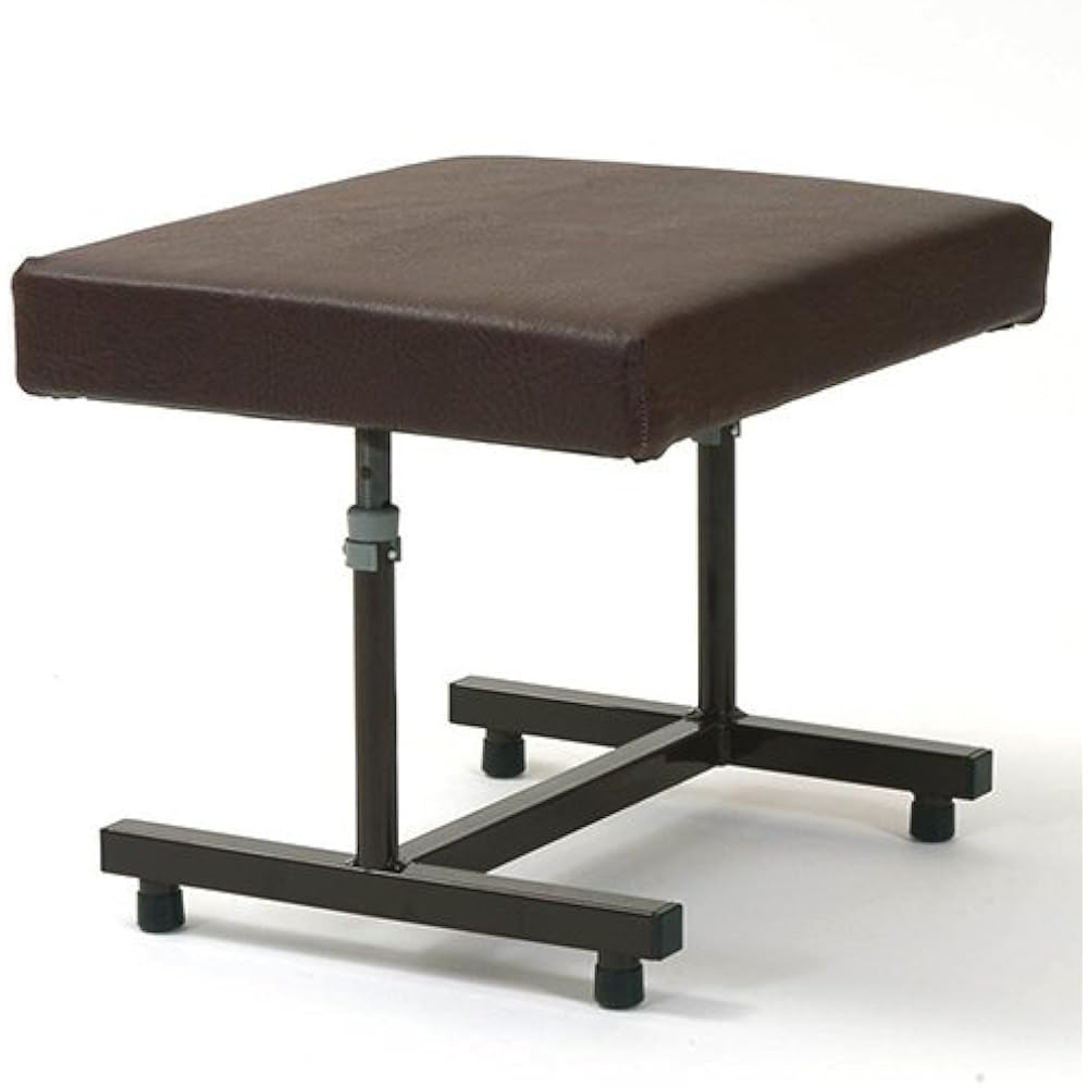 Complete Care Shop Padded Adjustable Footstool Amazon.co.uk Kitchen