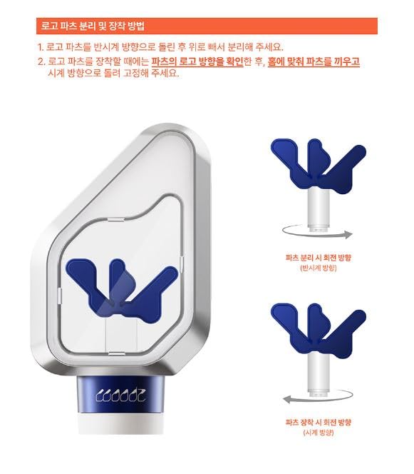 Amazon.co.jp: WOODZ - OFFICIAL LIGHT STICK Ver.2 公式 ペンライト