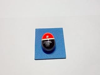 ダイワ プロバイザー G スペック D S B