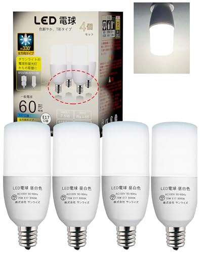 GOHDLAMP LEDd T`^Cv E17 60W` 1190lm fMގ{HΉ S^Cv d^u EFD25EEFD15`֐ C Lb` ʏƖ ledCg 4Zbg (E17-F)