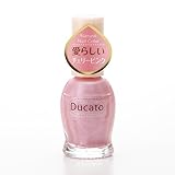 デュカート ナチュラルネイルカラーN13 チェリーピンク