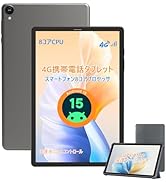 Amazon.co.jp: 【Android 15 タブレット 初登場】アンドロイド 15