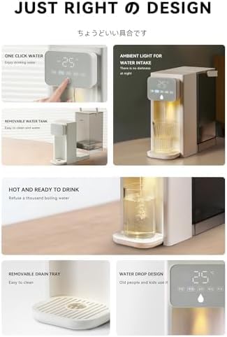 Dispensador de Agua Caliente instantánea, Calentador de Agua de 3 litros, calefacción rápida 2000W, Control táctil led, Cerradura de Seguridad, Adecuado para el hogar y la Oficina.