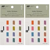 ほぼ日手帳 TSUKI no IRO/インデックスシール 手帳アクセサリー (× 2)