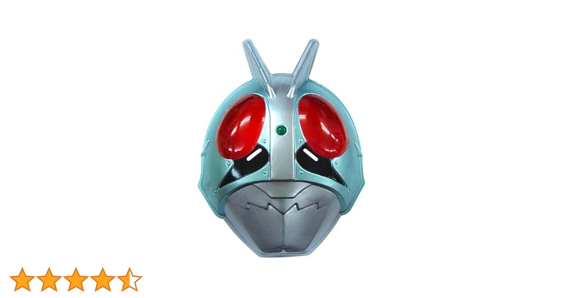 Amazon.co.jp: 昭和仮面ライダー お祭りお面 (仮面ライダー1号