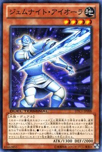Amazon.co.jp: 遊戯王 デュエルターミナル 【ジェムナイト・アイオーラ