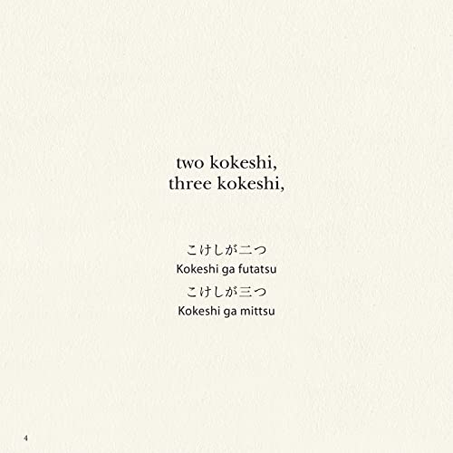 Anna's Kokeshi Dolls: A Children's Story Told in English and Japanese (with Free Audio Recording)